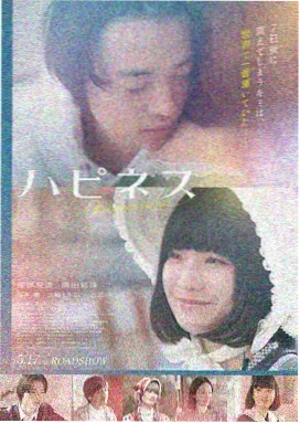 熊出没之冬日乐翻天 完整版免费